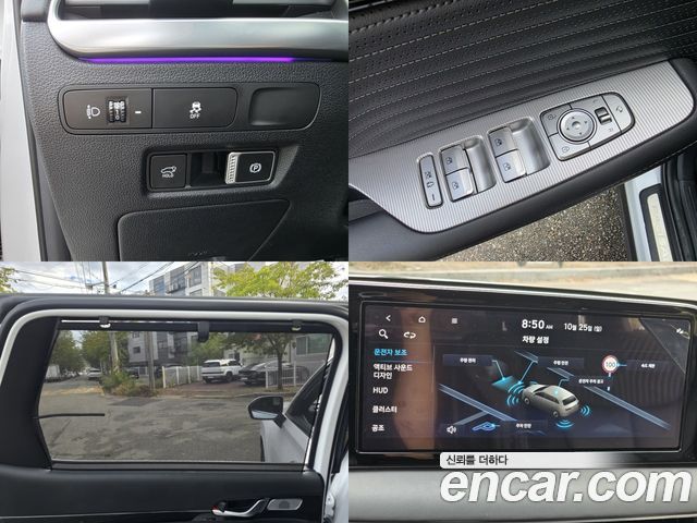 Hyundai Palisade 2023 — photo 18