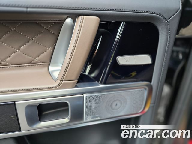 Mercedes-Benz G-Class 2021 — photo 10