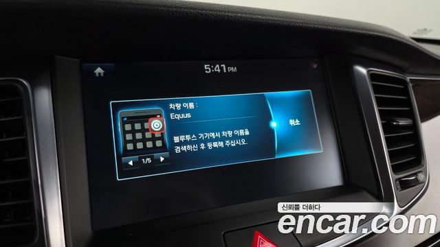 Hyundai Equus 2015 — photo 27