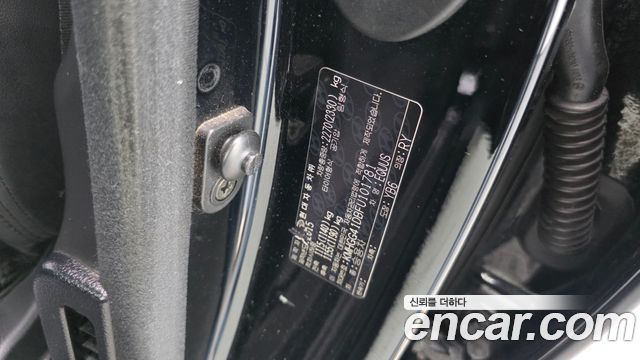 Hyundai Equus 2015 — photo 38