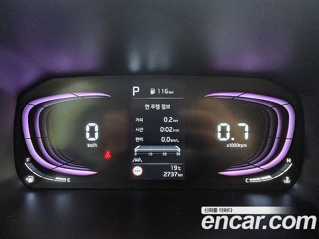 Kia morning 2026 — photo 11
