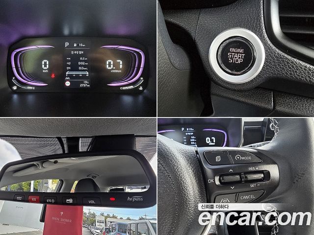 Kia morning 2026 — photo 13
