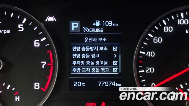 Kia Stonic 2018 — photo 24