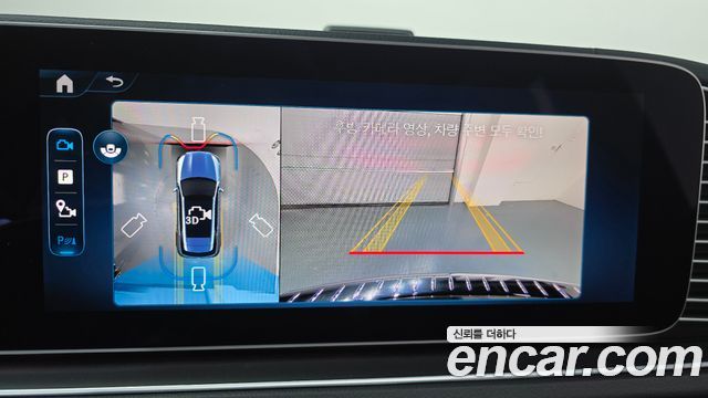 Mercedes-Benz GLE-Class 2026 — photo 14