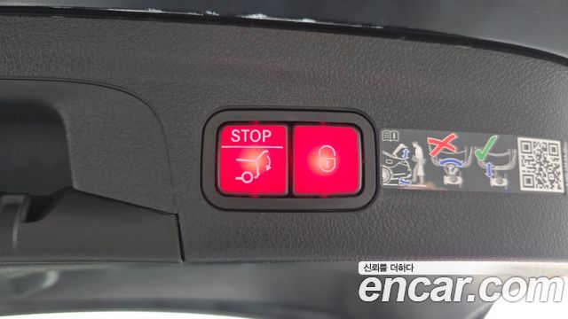 Mercedes-Benz GLE-Class 2026 — photo 15