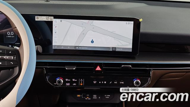 Kia Niro 2027 — photo 14
