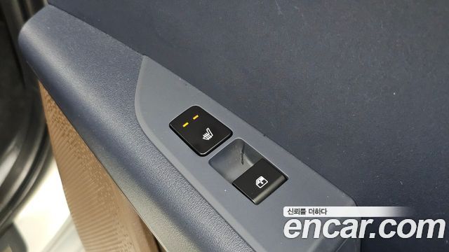 Kia Niro 2027 — photo 18