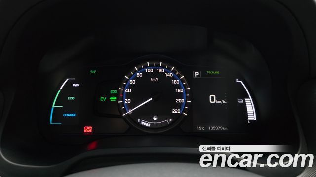 Hyundai Ioniq 2016 — photo 11