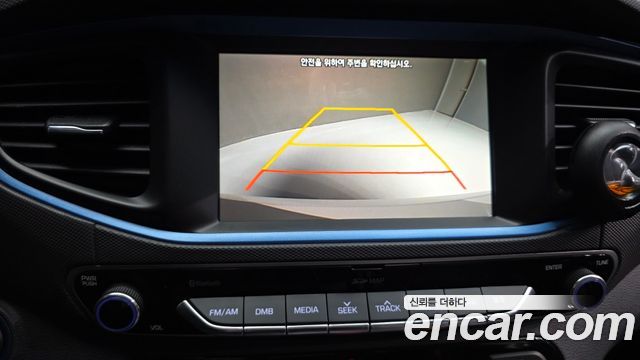 Hyundai Ioniq 2016 — photo 21