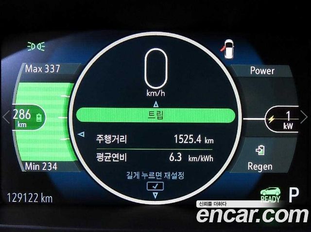Chevrolet Korea Bolt EV 2019 — photo 9