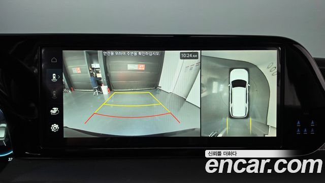 Hyundai Palisade 2024 — photo 20