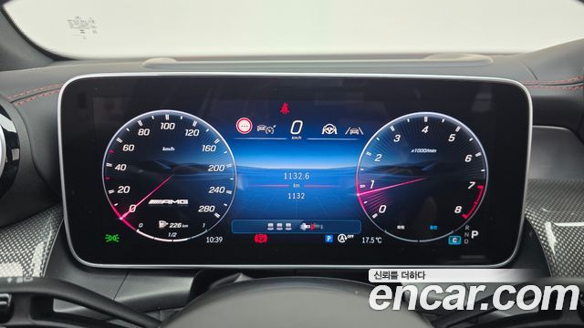 Mercedes-Benz GLC-Class 2026 — photo 8