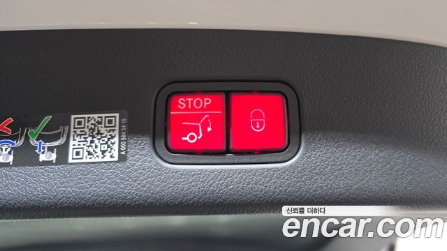 Mercedes-Benz GLC-Class 2026 — photo 16