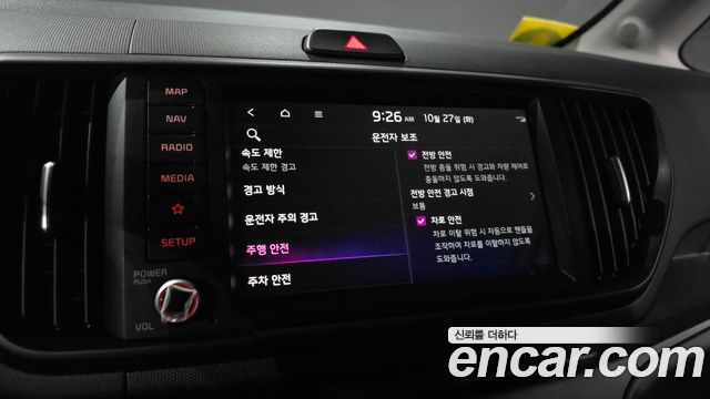 Kia RAY 2024 — photo 21