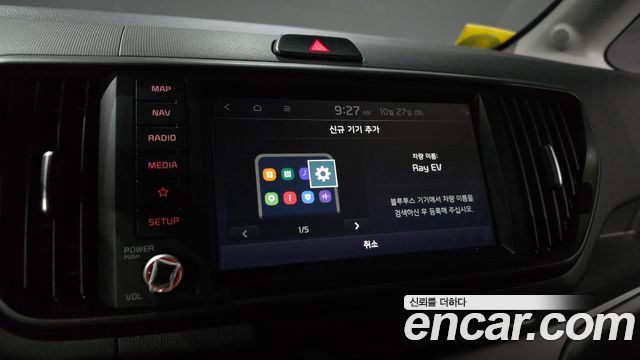 Kia RAY 2024 — photo 22