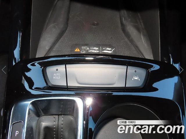Chevrolet Korea Trax 2024 — photo 15