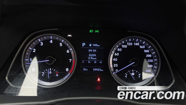 Hyundai Sonata 2020 — photo 11