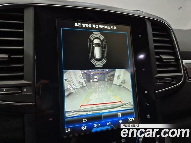 Renault Korea QM6 2020 — photo 15