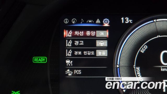 Lexus ES 2024 — photo 25