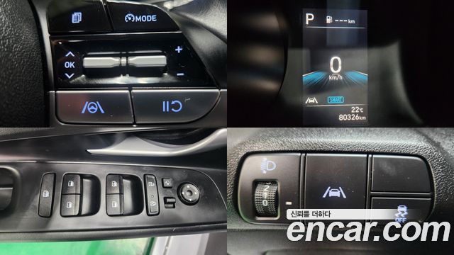 Hyundai AVANTE 2023 — photo 18