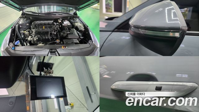 Hyundai AVANTE 2023 — photo 19