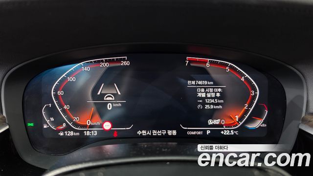 BMW 5-Series 2020 — photo 11