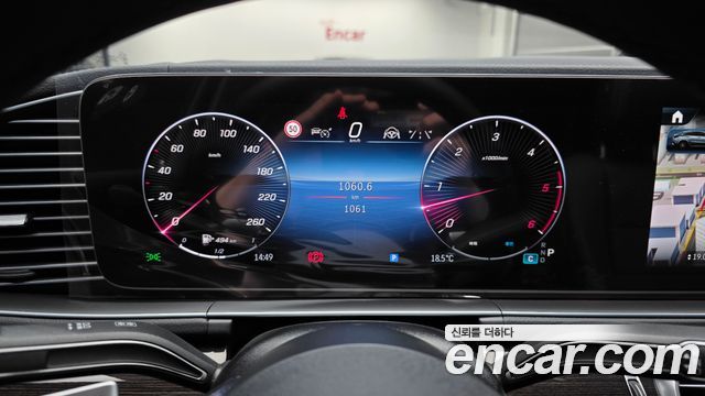 Mercedes-Benz GLE-Class 2026 — photo 11