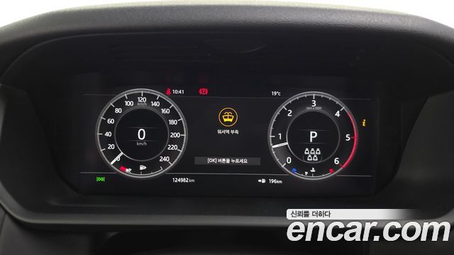 Land Rover Discovery 2018 — photo 11