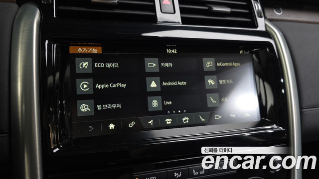 Land Rover Discovery 2018 — photo 23