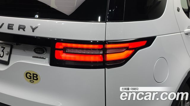 Land Rover Discovery 2018 — photo 9
