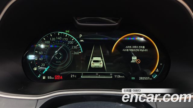 Genesis GV80 2021 — photo 11