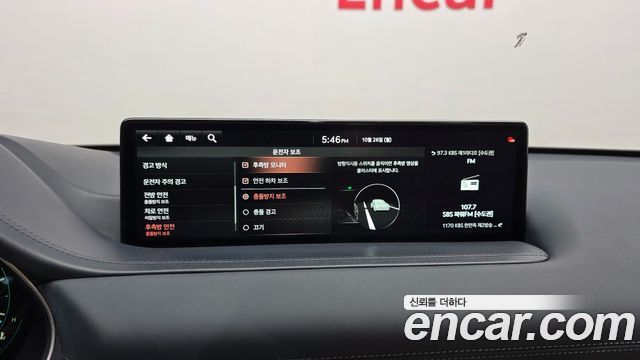 Genesis GV80 2021 — photo 22
