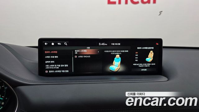 Genesis GV80 2021 — photo 27
