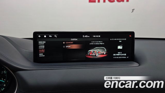 Genesis GV80 2021 — photo 30