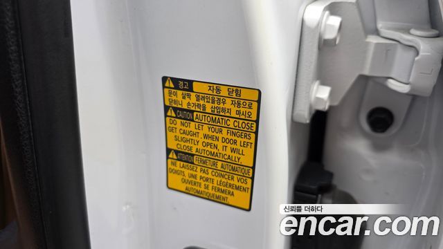 Genesis GV80 2021 — photo 38