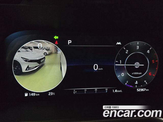 Kia Sorento 2023 — photo 7