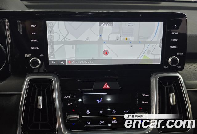 Kia Sorento 2023 — photo 10