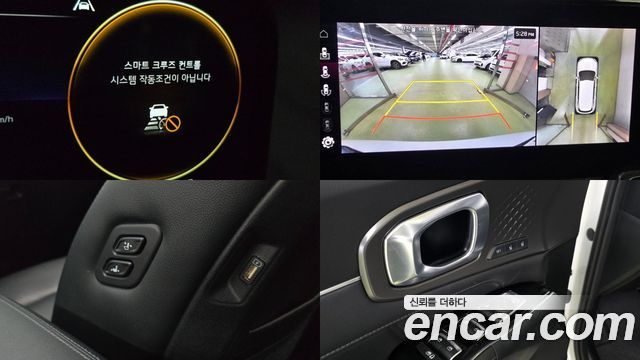 Kia Sorento 2023 — photo 19