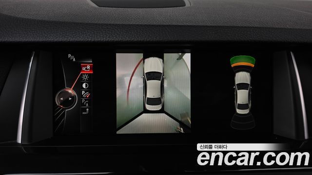 BMW 5-Series 2016 — photo 14