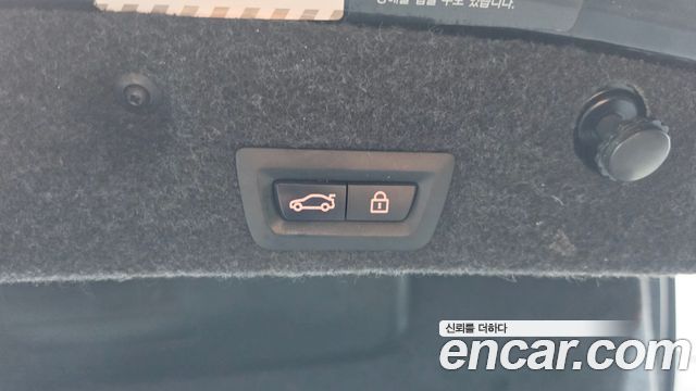 BMW 5-Series 2016 — photo 18