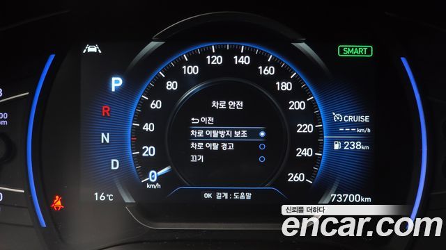 Hyundai Santafe 2019 — photo 27