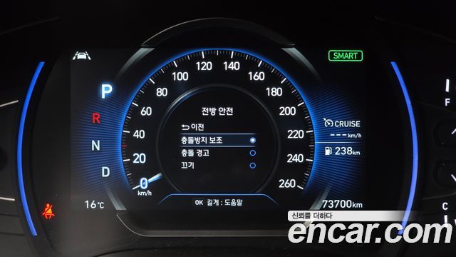 Hyundai Santafe 2019 — photo 29