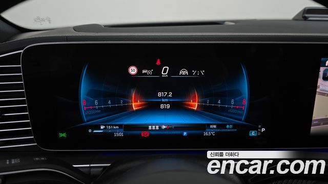Mercedes-Benz GLE-Class 2026 — photo 8