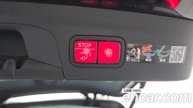 Mercedes-Benz GLE-Class 2026 — photo 16