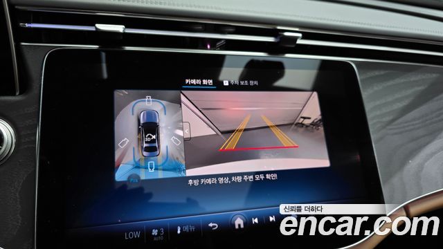 Mercedes-Benz E-Class 2026 — photo 20