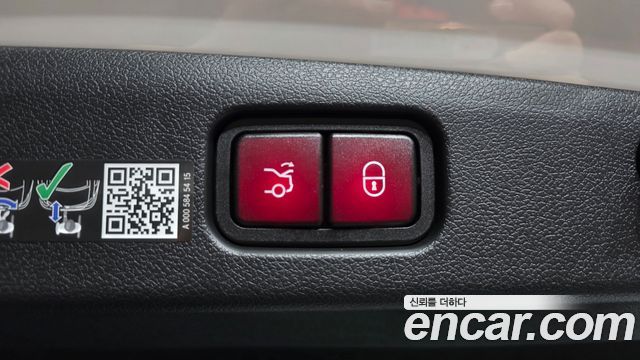 Mercedes-Benz E-Class 2026 — photo 23