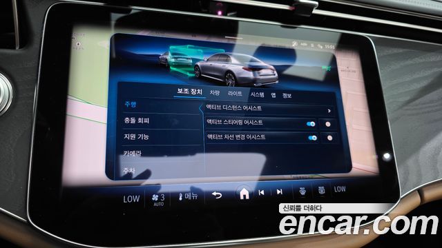 Mercedes-Benz E-Class 2026 — photo 31