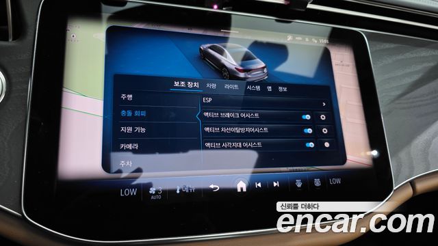 Mercedes-Benz E-Class 2026 — photo 33