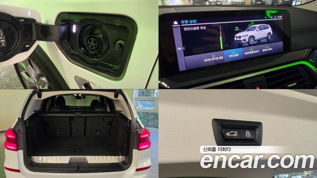 BMW X3 2020 — photo 18