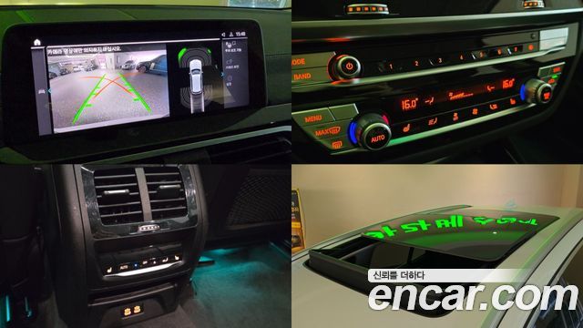 BMW X3 2020 — photo 20